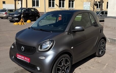 Smart Fortwo III, 2015 год, 1 280 000 рублей, 1 фотография