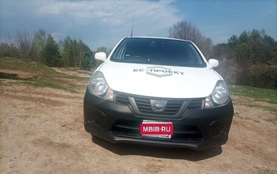 Nissan AD III, 2020 год, 1 190 000 рублей, 1 фотография