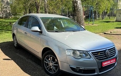 Volkswagen Passat B6, 2008 год, 465 000 рублей, 1 фотография