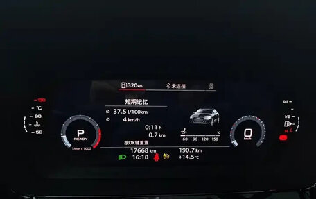 Audi A3, 2023 год, 2 070 000 рублей, 14 фотография