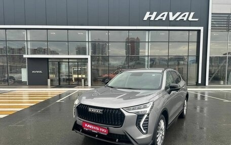 Haval Jolion, 2025 год, 2 649 000 рублей, 1 фотография