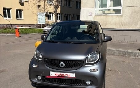 Smart Fortwo III, 2015 год, 1 280 000 рублей, 2 фотография