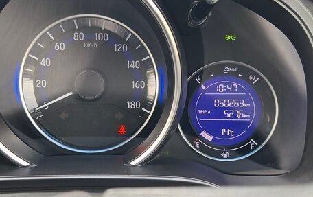 Honda Fit III, 2014 год, 900 000 рублей, 5 фотография
