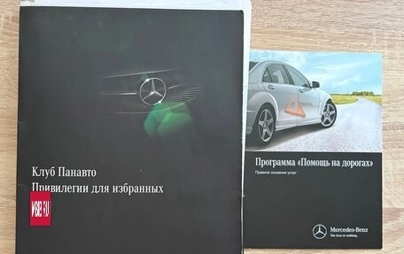 Smart Fortwo III, 2015 год, 1 280 000 рублей, 12 фотография
