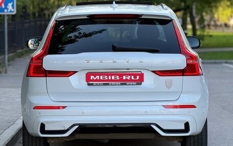 Volvo XC60 II, 2023 год, 6 900 000 рублей, 7 фотография
