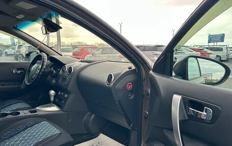 Nissan Qashqai, 2010 год, 1 129 000 рублей, 12 фотография