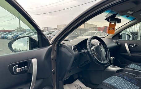 Nissan Qashqai, 2010 год, 1 129 000 рублей, 10 фотография