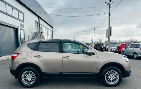 Nissan Qashqai, 2010 год, 1 129 000 рублей, 7 фотография