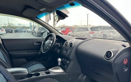 Nissan Qashqai, 2010 год, 1 129 000 рублей, 13 фотография