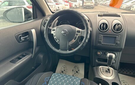 Nissan Qashqai, 2010 год, 1 129 000 рублей, 14 фотография