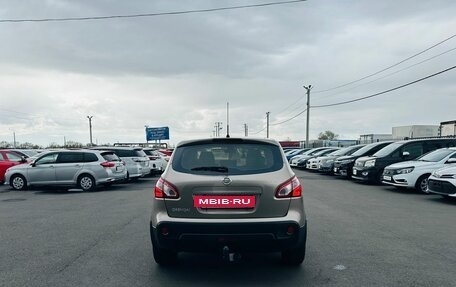 Nissan Qashqai, 2010 год, 1 129 000 рублей, 5 фотография
