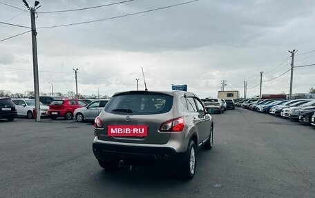Nissan Qashqai, 2010 год, 1 129 000 рублей, 6 фотография