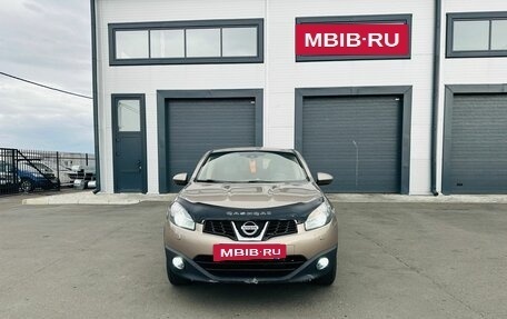 Nissan Qashqai, 2010 год, 1 129 000 рублей, 9 фотография