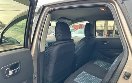 Nissan Qashqai, 2010 год, 1 129 000 рублей, 18 фотография