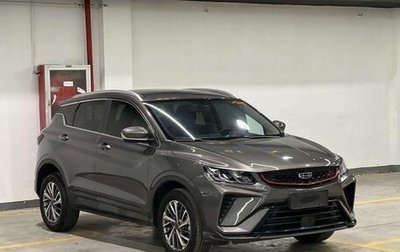 Geely Coolray I, 2022 год, 1 202 000 рублей, 1 фотография