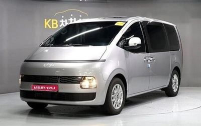 Hyundai Staria, 2026 год, 5 700 000 рублей, 1 фотография