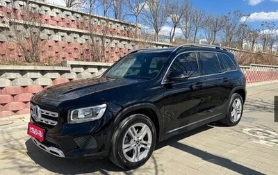 Mercedes-Benz GLB, 2022 год, 2 240 000 рублей, 1 фотография