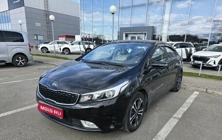 KIA Cerato III, 2018 год, 1 719 000 рублей, 1 фотография