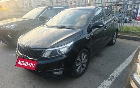 KIA Rio III рестайлинг, 2015 год, 1 199 000 рублей, 2 фотография