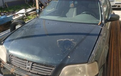 Honda Civic VII, 1997 год, 50 000 рублей, 1 фотография