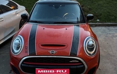 MINI Hatch, 2021 год, 3 700 000 рублей, 1 фотография