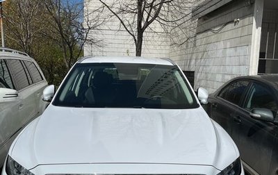 Geely Atlas, 2024 год, 2 400 000 рублей, 1 фотография