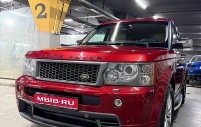 Land Rover Range Rover Sport I рестайлинг, 2008 год, 1 499 900 рублей, 1 фотография