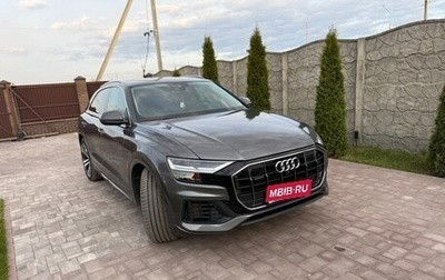 Audi Q8 I, 2018 год, 5 900 000 рублей, 1 фотография