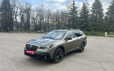 Subaru Outback VI, 2020 год, 4 700 000 рублей, 1 фотография