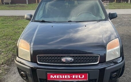 Ford Fusion I, 2006 год, 500 000 рублей, 1 фотография