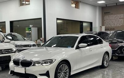 BMW 3 серия, 2023 год, 2 690 000 рублей, 1 фотография