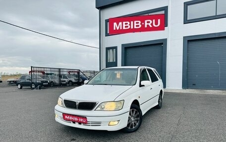 Toyota Vista V30, 2001 год, 629 000 рублей, 1 фотография