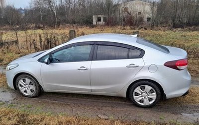 KIA Cerato III, 2019 год, 1 370 000 рублей, 1 фотография
