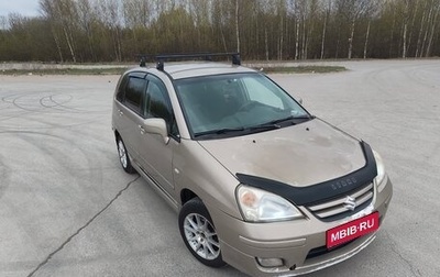 Suzuki Liana, 2004 год, 300 000 рублей, 1 фотография