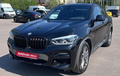 BMW X4, 2021 год, 5 500 000 рублей, 1 фотография