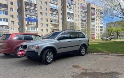 Volvo XC90 II рестайлинг, 2005 год, 990 000 рублей, 1 фотография