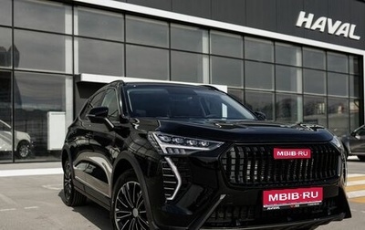 Haval Jolion, 2026 год, 2 149 000 рублей, 1 фотография