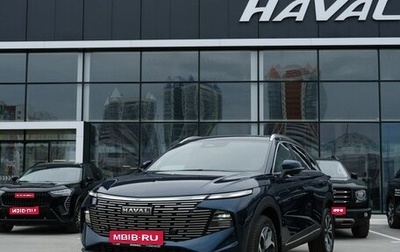 Haval F7, 2026 год, 3 799 000 рублей, 1 фотография