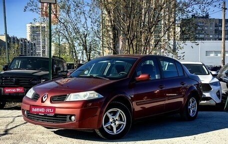 Renault Megane II, 2007 год, 369 000 рублей, 1 фотография