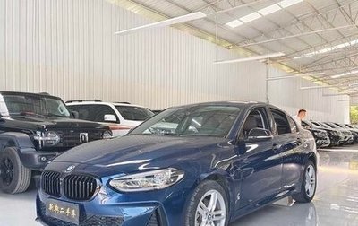 BMW 1 серия, 2022 год, 1 200 000 рублей, 1 фотография