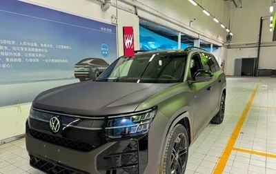 Volkswagen Teramont, 2026 год, 5 800 556 рублей, 1 фотография