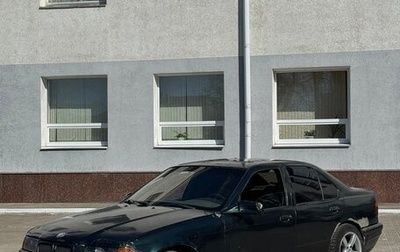 BMW 3 серия, 1991 год, 180 000 рублей, 1 фотография