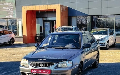 Hyundai Accent II, 2004 год, 218 335 рублей, 1 фотография