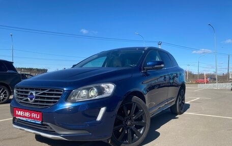 Volvo XC60 II, 2015 год, 1 900 000 рублей, 1 фотография