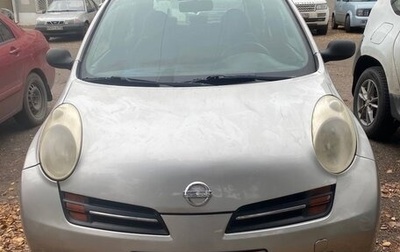 Nissan Micra III, 2004 год, 300 000 рублей, 1 фотография
