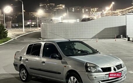 Renault Symbol I, 2004 год, 130 000 рублей, 2 фотография