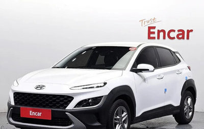 Hyundai Kona I, 2022 год, 1 437 000 рублей, 1 фотография