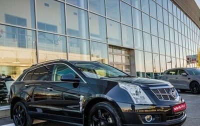 Cadillac SRX II рестайлинг, 2011 год, 1 148 000 рублей, 1 фотография