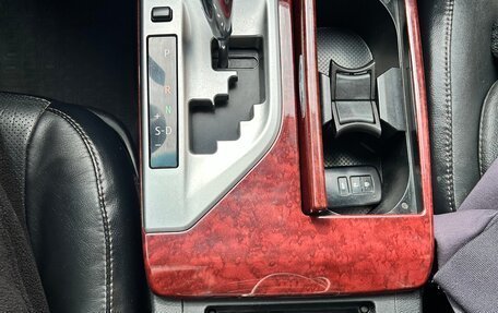 Toyota Camry, 2013 год, 1 550 000 рублей, 12 фотография