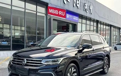 Volkswagen Tiguan II, 2023 год, 2 500 000 рублей, 1 фотография